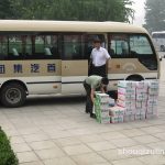 北京首汽租車(chē)-安全便捷租的到！