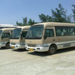 北京首汽租車(chē)-安全便捷租的到！