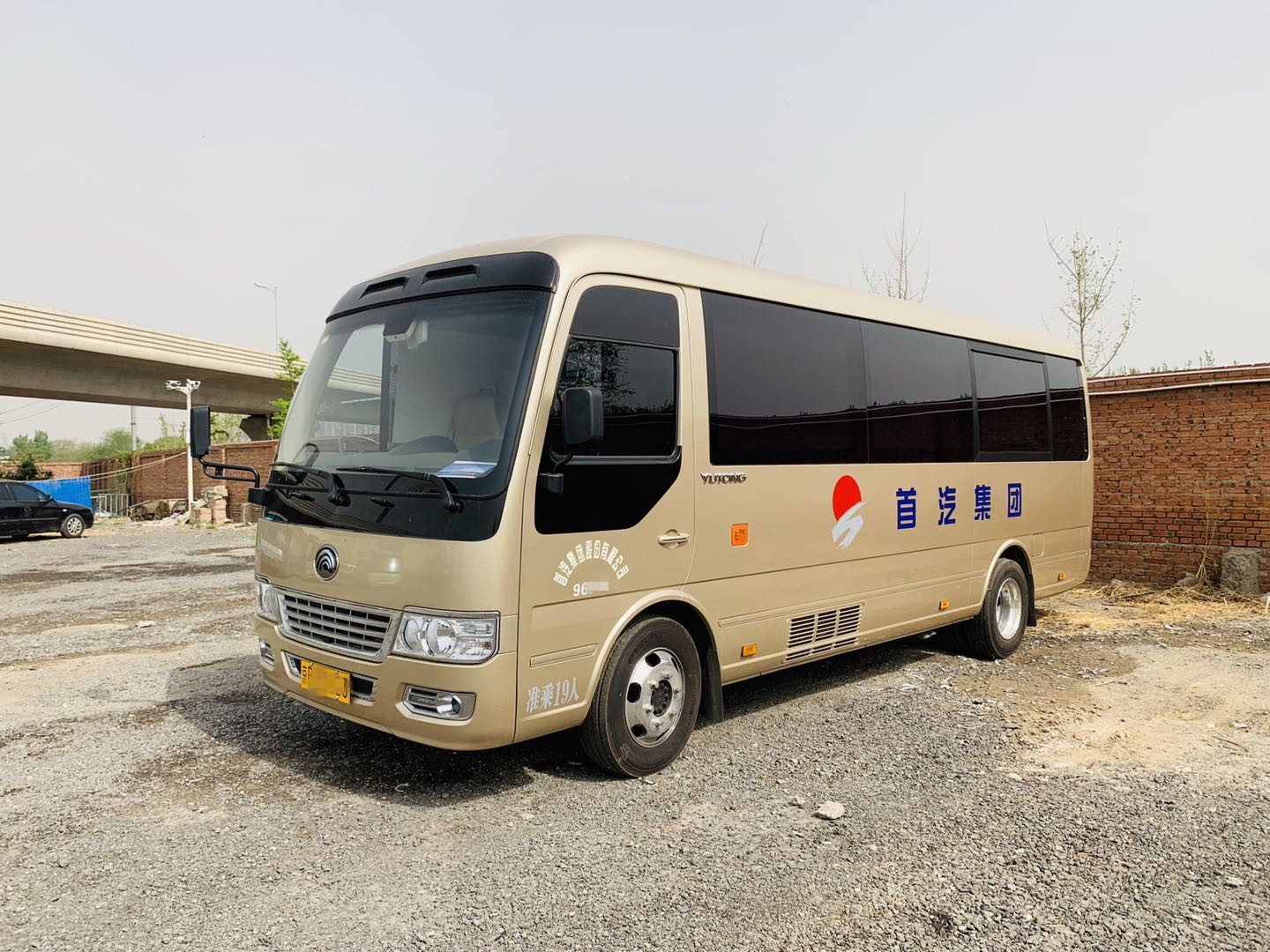 首汽租車電話號碼-首汽租車400電話插圖