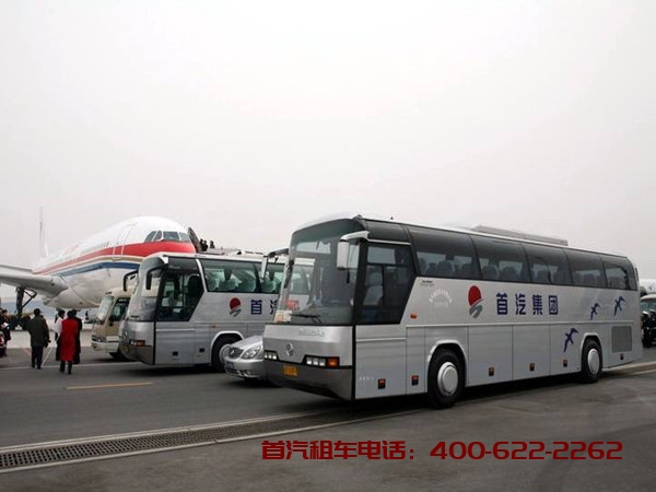 首汽租車官網插圖