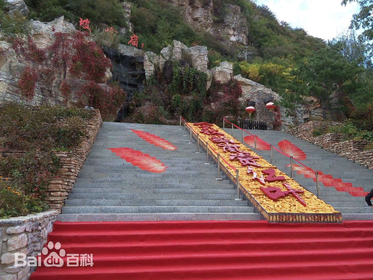 坡峰嶺景點介紹.租車價格.指南.攻略