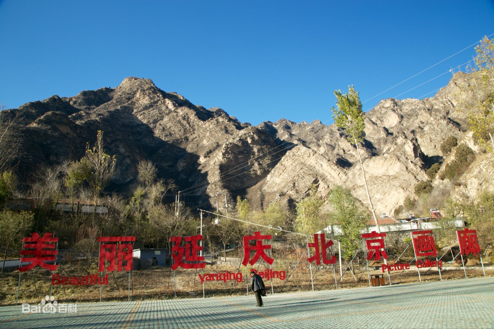 百里山水畫廊景點介紹.租車價格.指南.攻略