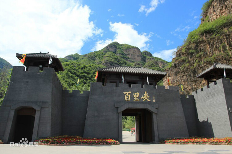 野三坡風景區介紹.租車價格.指南.攻略